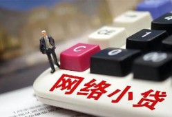 东莞空放个人创业贷款-东莞空放私借空放短借-东莞空放短借私人