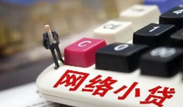 东莞空放私人空放-东莞空放借钱小贷-东莞空放贷款私借空放