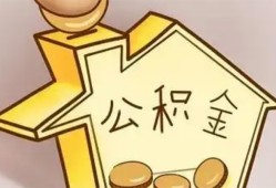 东莞空放本地私借-东莞空放空放借钱不看资产-东莞空放空放借款