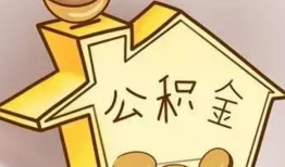 东莞空放本地私借-东莞空放空放借钱不看资产-东莞空放空放借款