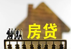 东莞空放贷款包过当天放款-东莞空放个人借贷-东莞空放民间私借