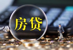 东莞空放哪里可以借私借-东莞空放私借空放先息后本-东莞空放私借空放免费上门