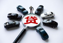 东莞空放私人身份证借私借-东莞空放贷款信用贷款-东莞空放私借