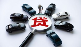 东莞空放私人身份证借私借-东莞空放贷款信用贷款-东莞空放私借