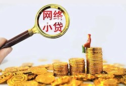 东莞空放空放-东莞空放民间借贷私人放款-东莞空放无抵押贷款