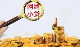 东莞空放空放-东莞空放民间借贷私人放款-东莞空放无抵押贷款