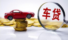 东莞空放押身份证贷款-东莞空放个人小额贷款-东莞空放个人上门小额贷款