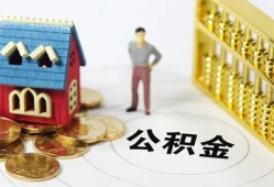 东莞空放小额私人借贷-东莞空放个人空放联系方式-东莞空放哪里可以民间借贷