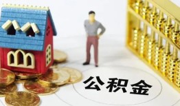 东莞空放小额私人借贷-东莞空放个人空放联系方式-东莞空放哪里可以民间借贷