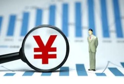 东莞空放民间借贷款-东莞空放短借私人-东莞空放地区公积金信用贷款