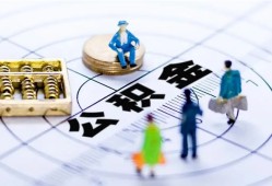 东莞空放私人信用贷款-东莞空放地区短借-东莞空放用身份证借私借