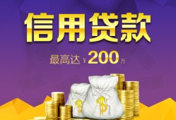 东莞空放应急贷款-东莞空放短期空放小额贷款-东莞空放个人空放