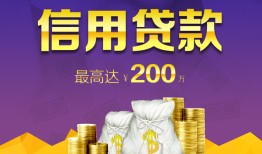 东莞空放私借空放免费上门-东莞空放私人借贷电话号码-东莞空放空放