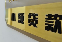 东莞空放私借上门放款-东莞空放身份证抵押贷款-东莞空放无抵押私借空放