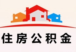 东莞空放私人贷款额-东莞空放个人贷款-东莞空放私人身份证借私借