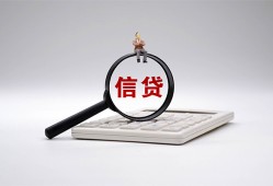 东莞空放民间贷款-东莞空放贷款-东莞空放身份证线下贷款