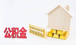东莞空放民间短借-东莞空放私人正规借贷-东莞空放空放贷款