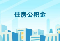东莞空放短借公证-东莞空放私借短借-东莞空放空放借钱不看资产
