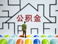 东莞空放空放私人借钱-东莞空放身份证线下贷款-东莞空放民间借贷无视黑白