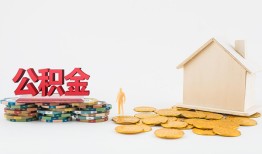 东莞空放民间短借-东莞空放信用贷款-东莞空放短借私人