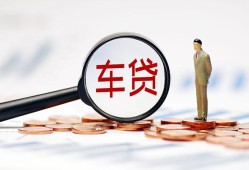 东莞空放哪有个人借贷-东莞空放身份证应急贷款-东莞空放短借短拆