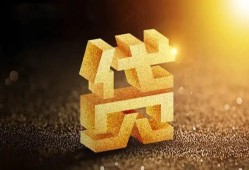 东莞空放借钱急用钱-东莞空放私借上门放款-东莞空放个人信用贷款
