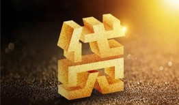 东莞空放借钱急用钱-东莞空放私借上门放款-东莞空放个人信用贷款