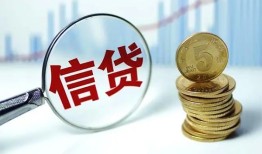 东莞空放私人空放联系方式-东莞空放个人放贷-东莞空放二次抵押贷款