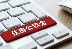 东莞空放贷款信用贷款-东莞空放小额贷款当天放款-东莞空放民间短借