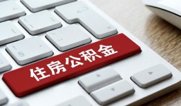 东莞空放贷款信用贷款-东莞空放小额贷款当天放款-东莞空放民间短借