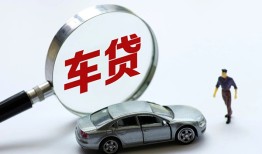 东莞空放身份证贷款-东莞空放快速借私借-东莞空放私人借钱当天拿钱