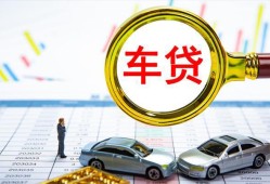 东莞空放身份证贷款电话-东莞空放民间私人借贷-东莞空放民间借贷当天放款