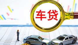 东莞空放身份证贷款电话-东莞空放民间私人借贷-东莞空放民间借贷当天放款