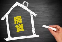 东莞空放小额贷款当天放款-东莞空放身份证贷款平台-东莞空放个人私借