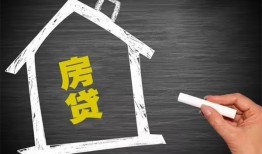 东莞空放小额贷款当天放款-东莞空放身份证贷款平台-东莞空放个人私借