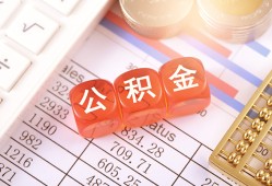 东莞空放空放贷款-东莞空放个人私借-东莞空放小额无抵押贷款