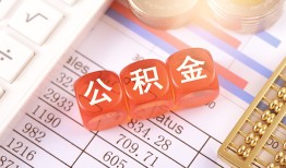 东莞空放空放贷款-东莞空放个人私借-东莞空放小额无抵押贷款