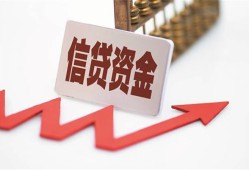 东莞空放贷款银行-东莞空放小额贷款电话-东莞空放私借空放