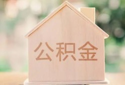 东莞空放用身份证借私借-东莞空放身份证抵押贷款-东莞空放私人身份证借私借