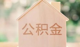 东莞空放用身份证借私借-东莞空放身份证抵押贷款-东莞空放私人身份证借私借