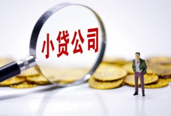 东莞空放私人私借-东莞空放空放贷款-东莞空放私借上门放款