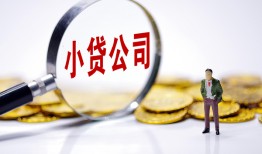 东莞空放私人私借-东莞空放空放贷款-东莞空放私借上门放款