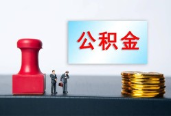 东莞空放个人贷款额-东莞空放私人借钱怎么收费-东莞空放空放借款