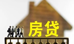 东莞空放民间小额借贷-东莞空放私人私借-东莞空放空放借钱