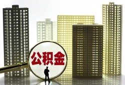 东莞空放民间借贷私人放款-东莞空放个人上门小额贷款-东莞空放空放借钱