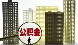东莞空放民间借贷私人放款-东莞空放个人上门小额贷款-东莞空放空放借钱