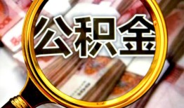 东莞空放用身份证借私借-东莞空放身份证办理贷款-东莞空放贷款信用贷款