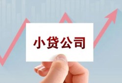 东莞空放哪里有私人借贷-东莞空放贷款当天放款-东莞空放民间小额借贷
