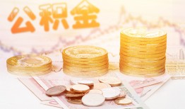 东莞空放短借急用钱-东莞空放身份证线下贷款-东莞空放个人借贷