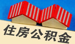 东莞空放个人私借-东莞空放短借当天借钱-东莞空放小额贷款官网